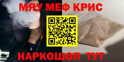 марихуана Ливны