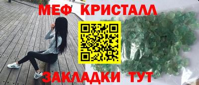 амф Лесосибирск