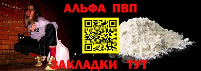 амф Лесосибирск