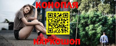 амф Лесосибирск