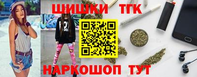 бутират Ликино-Дулёво