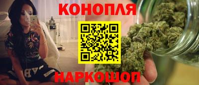 бутират Ликино-Дулёво