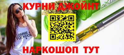 амф Лесосибирск