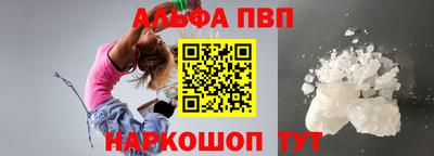 амф Лесосибирск