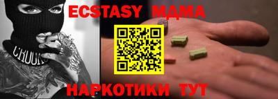марихуана Ливны
