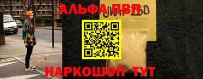 амф Лесосибирск