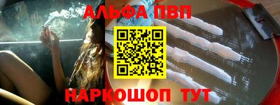 марихуана Ливны