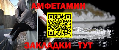 марихуана Ливны