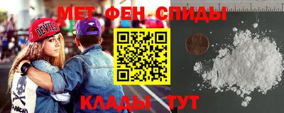 амф Лесосибирск