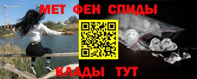 бутират Ликино-Дулёво