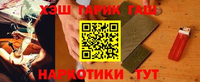 амф Лесосибирск