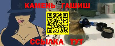 амф Лесосибирск