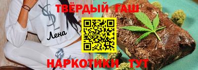 амф Лесосибирск