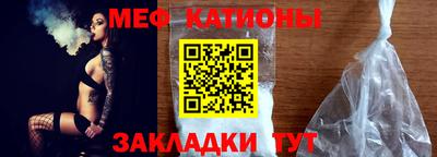 амф Лесосибирск