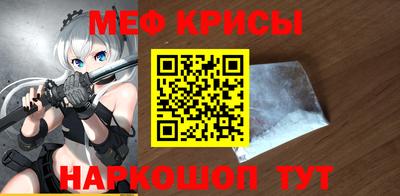 амф Лесосибирск