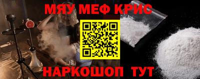 амф Лесосибирск